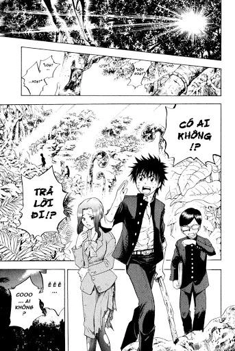 Cage Of Eden Chapter 2 - 7