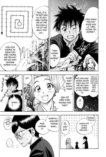 Cage Of Eden Chapter 2 - 9