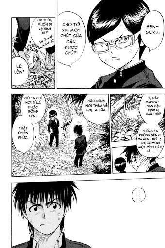 Cage Of Eden Chapter 2 - 10