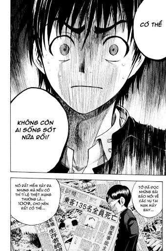 Cage Of Eden Chapter 2 - 12