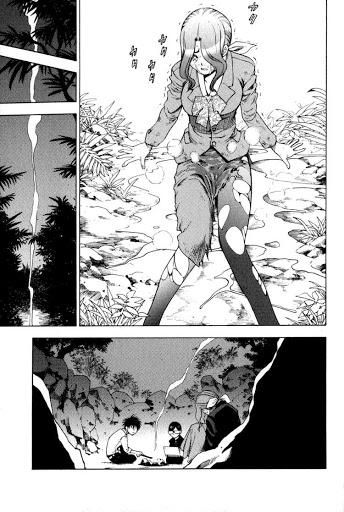 Cage Of Eden Chapter 2 - 26