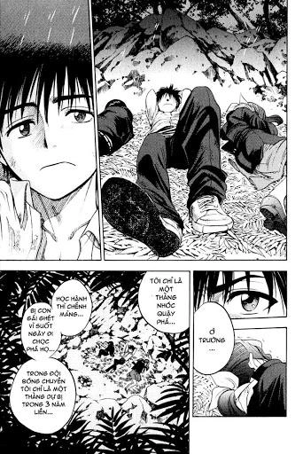 Cage Of Eden Chapter 2 - 30