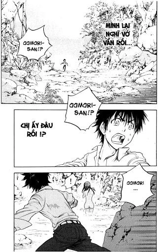 Cage Of Eden Chapter 2 - 35