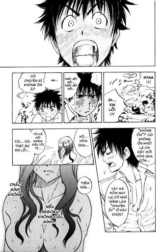 Cage Of Eden Chapter 2 - 37