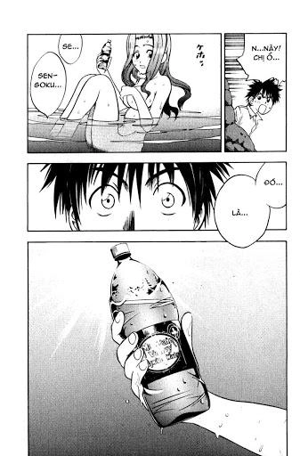 Cage Of Eden Chapter 2 - 39