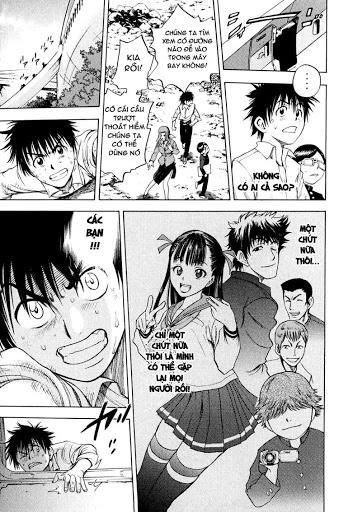 Cage Of Eden Chapter 2 - 42