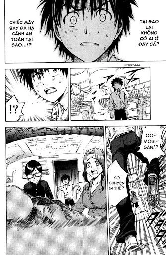 Cage Of Eden Chapter 2 - 44