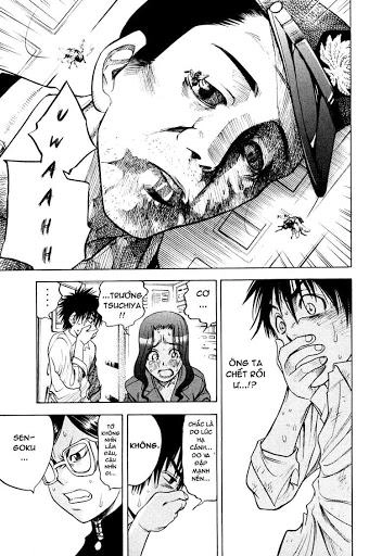 Cage Of Eden Chapter 2 - 45