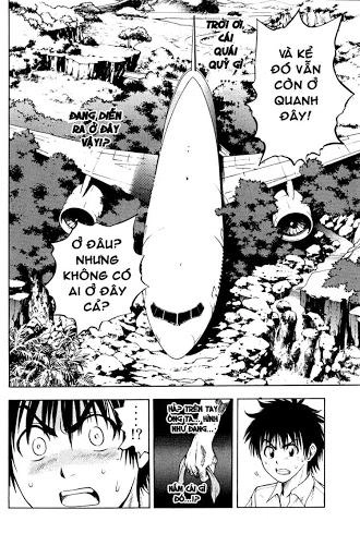 Cage Of Eden Chapter 2 - 48