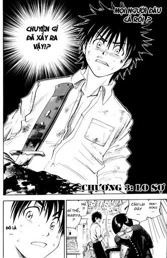 Cage Of Eden Chapter 3 - 2