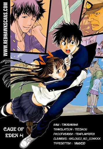 Cage Of Eden Chapter 4 - 21