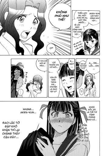 Cage Of Eden Chapter 5 - 3