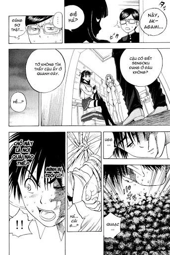 Cage Of Eden Chapter 5 - 4