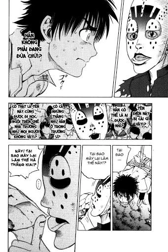 Cage Of Eden Chapter 5 - 12