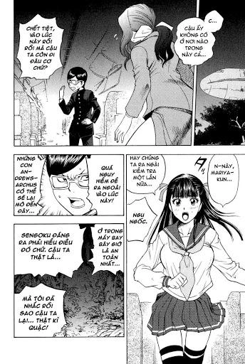 Cage Of Eden Chapter 5 - 16