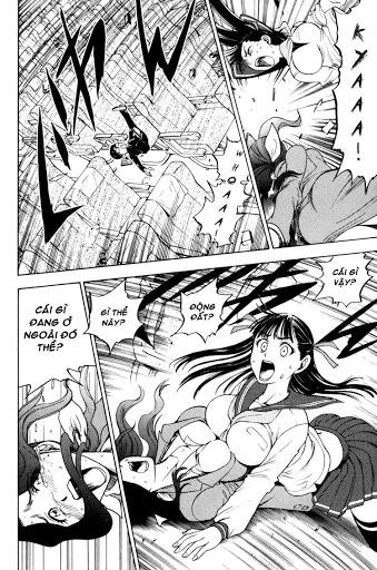 Cage Of Eden Chapter 5 - 18