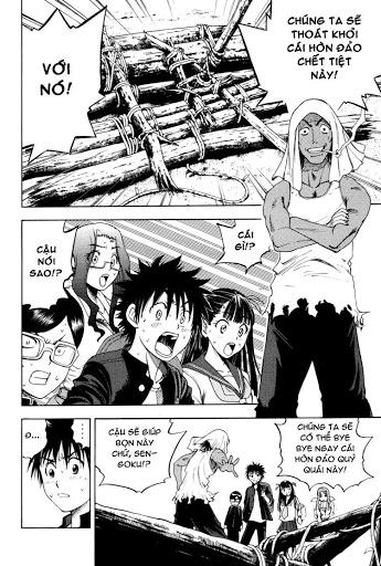 Cage Of Eden Chapter 9 - 2