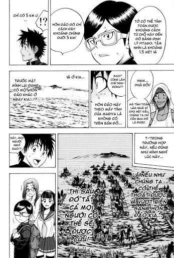 Cage Of Eden Chapter 9 - 5