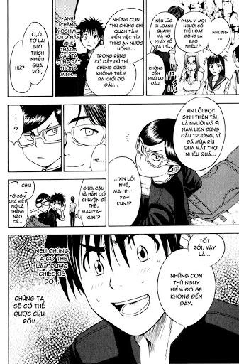 Cage Of Eden Chapter 9 - 11