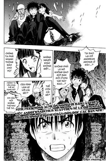 Cage Of Eden Chapter 9 - 18