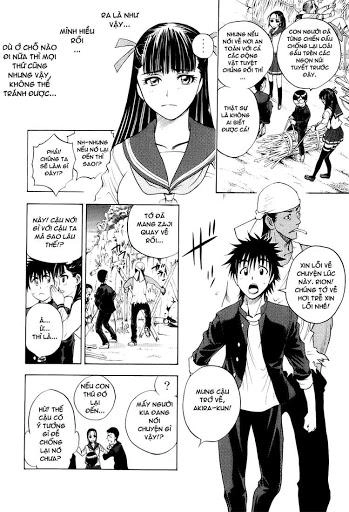 Cage Of Eden Chapter 10 - 6