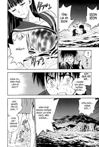 Cage Of Eden Chapter 12 - 2