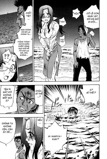 Cage Of Eden Chapter 12 - 3