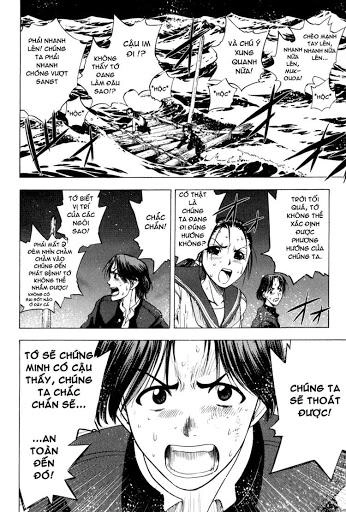 Cage Of Eden Chapter 12 - 6