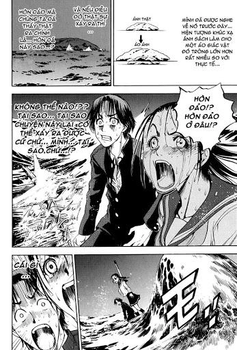 Cage Of Eden Chapter 12 - 12