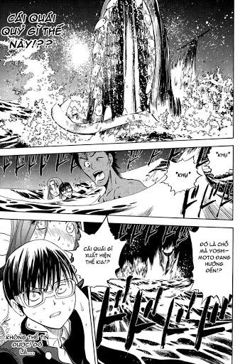 Cage Of Eden Chapter 12 - 13