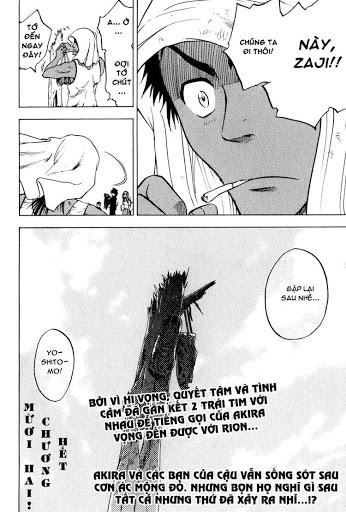 Cage Of Eden Chapter 12 - 21