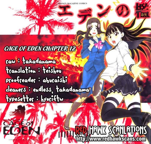 Cage Of Eden Chapter 12 - 22