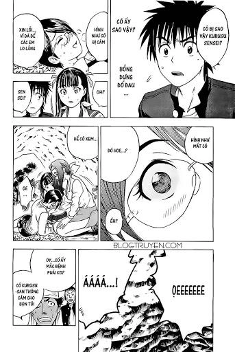 Cage Of Eden Chapter 16 - 2