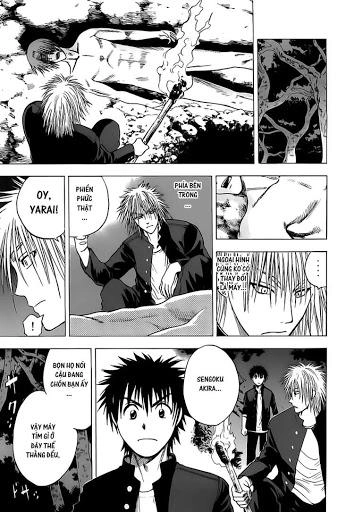 Cage Of Eden Chapter 16 - 16