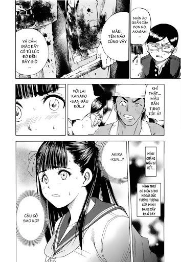 Cage Of Eden Chapter 25 - 2