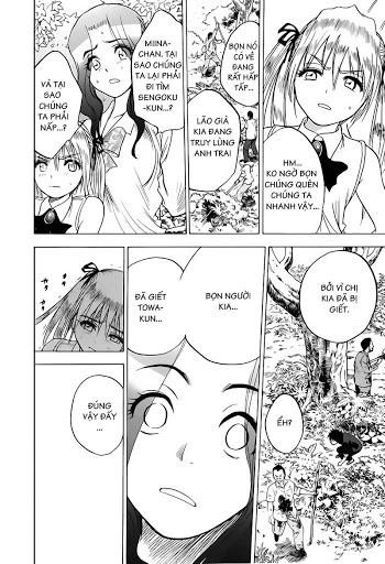 Cage Of Eden Chapter 25 - 10