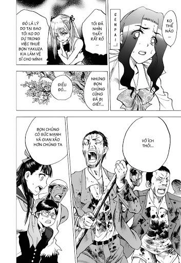 Cage Of Eden Chapter 25 - 12