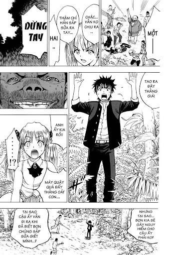 Cage Of Eden Chapter 25 - 15