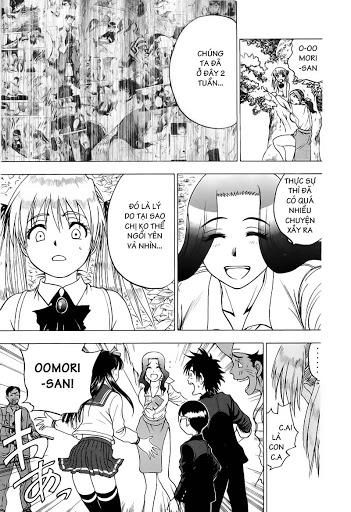 Cage Of Eden Chapter 25 - 17