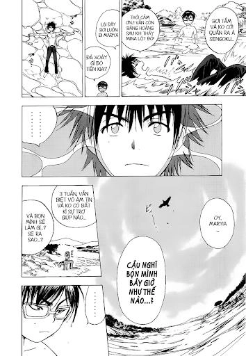 Cage Of Eden Chapter 27 - 10