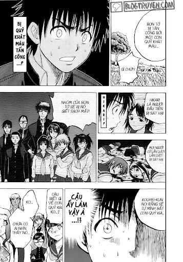 Cage Of Eden Chapter 27 - 19