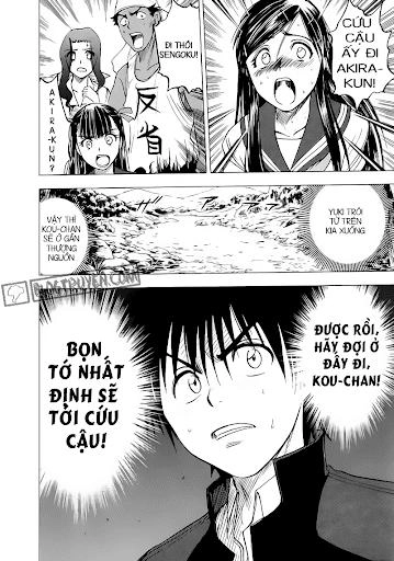 Cage Of Eden Chapter 27 - 20