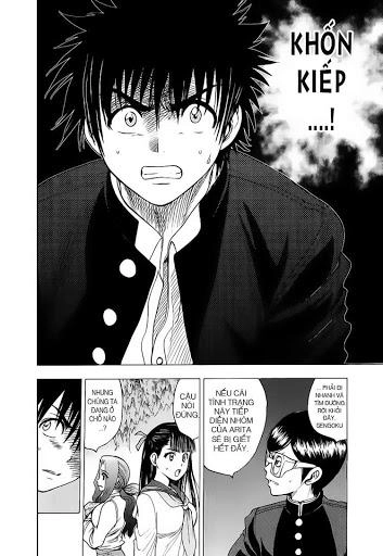 Cage Of Eden Chapter 29 - 2