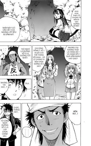 Cage Of Eden Chapter 29 - 6