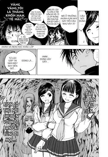 Cage Of Eden Chapter 29 - 11