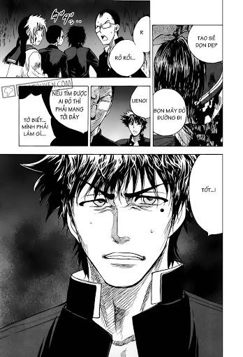 Cage Of Eden Chapter 30 - 16