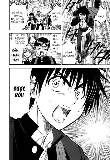 Cage Of Eden Chapter 30 - 17