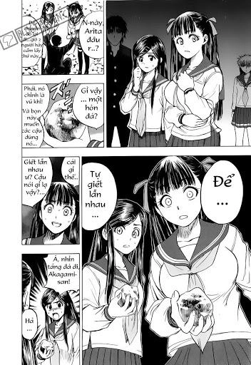 Cage Of Eden Chapter 31 - 3