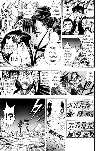 Cage Of Eden Chapter 31 - 6