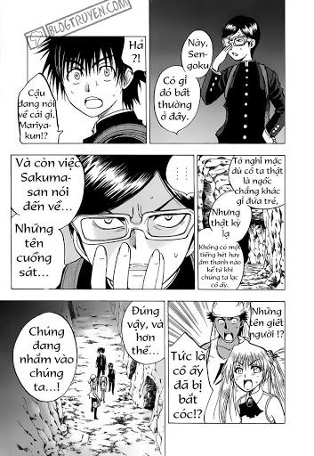 Cage Of Eden Chapter 31 - 16